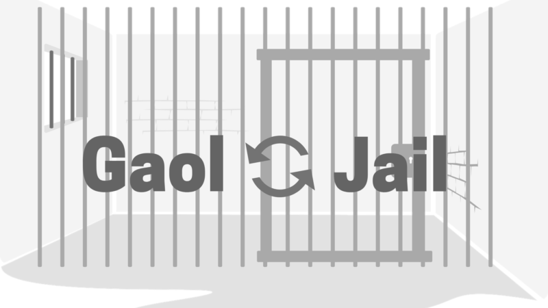 Jail 刑務所 監獄 はなぜイギリス英語でgaolと書く 読み方は ウツミチ ロンドン暮らし Jail 刑務所 監獄 はなぜイギリス英語でgaolと書く 読み方は ウツミチ ロンドン暮らし